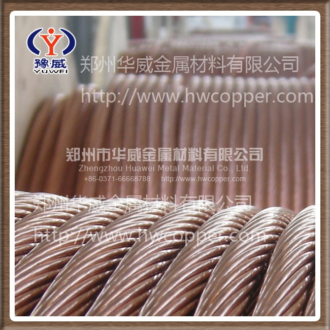 Hard drawn bare copper wire